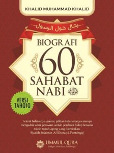Buku islami « Toko-Produk Helmi